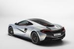 McLaren 570GT 2016 года (UK)